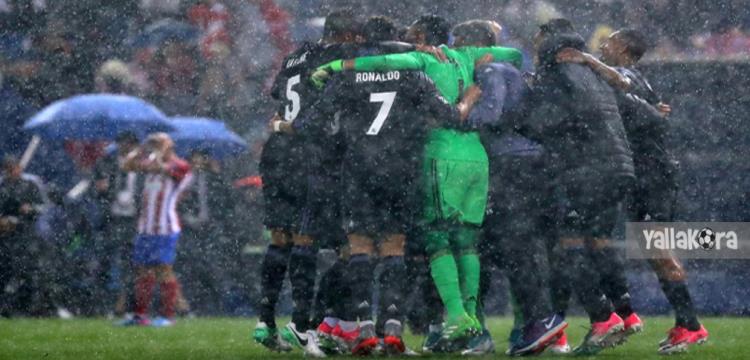 ريال مدريد